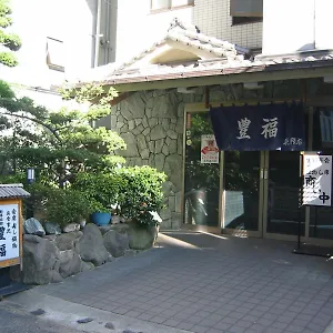 料亭旅館　豊福 4*, 神戸市 日本