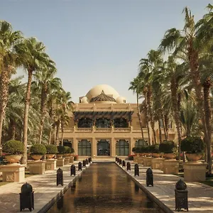***** منتجع ون آند أونلي رويال ميراج الإمارات العربية المتحدة